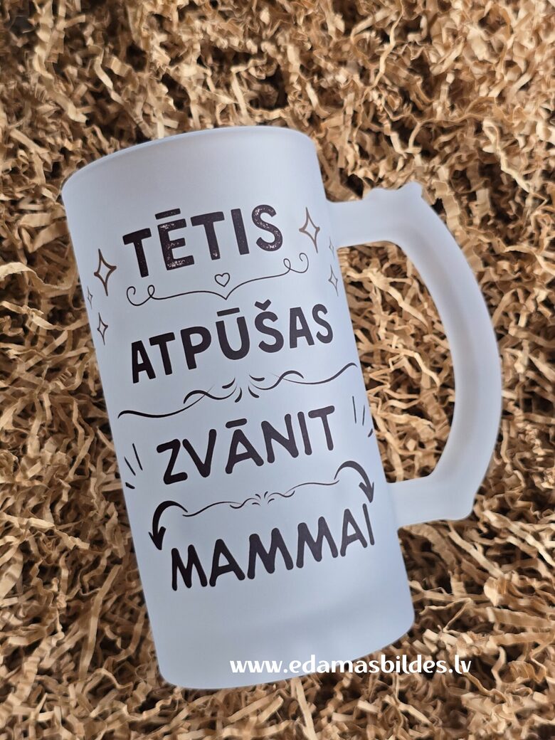 Alus kauss "Tētis atpūšas" 
